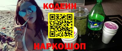 MDMA Premium VHQ Шебекино