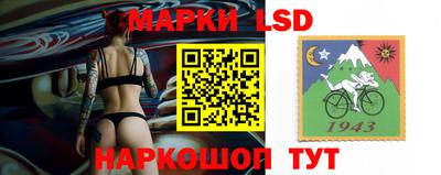 MDMA Premium VHQ Шебекино