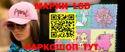 MDMA Premium VHQ Шебекино