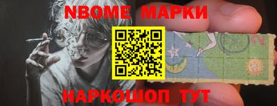 MDMA Premium VHQ Шебекино