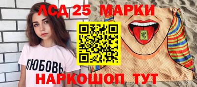 MDMA Premium VHQ Шебекино