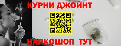 MDMA Premium VHQ Шебекино