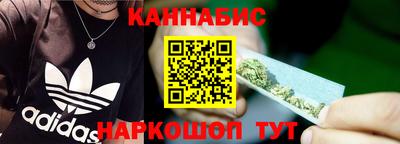 MDMA Premium VHQ Шебекино