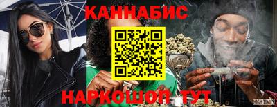 MDMA Premium VHQ Шебекино