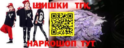MDMA Premium VHQ Шебекино