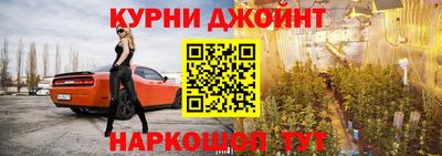 MDMA Premium VHQ Шебекино