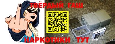 мескалин Шахты